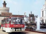 Ikarus 250 1970 года
